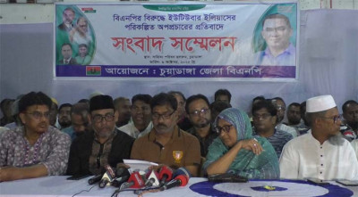 ‘যেখানে বিএনপির মাঠ ভালো সেখানে বিষোদাগার করা হচ্ছে’